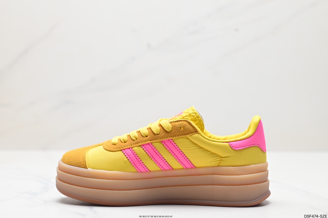 Adidas Gazelle Shoes